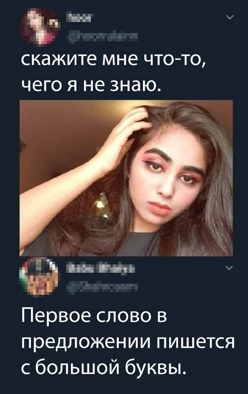 Прикольные картинки