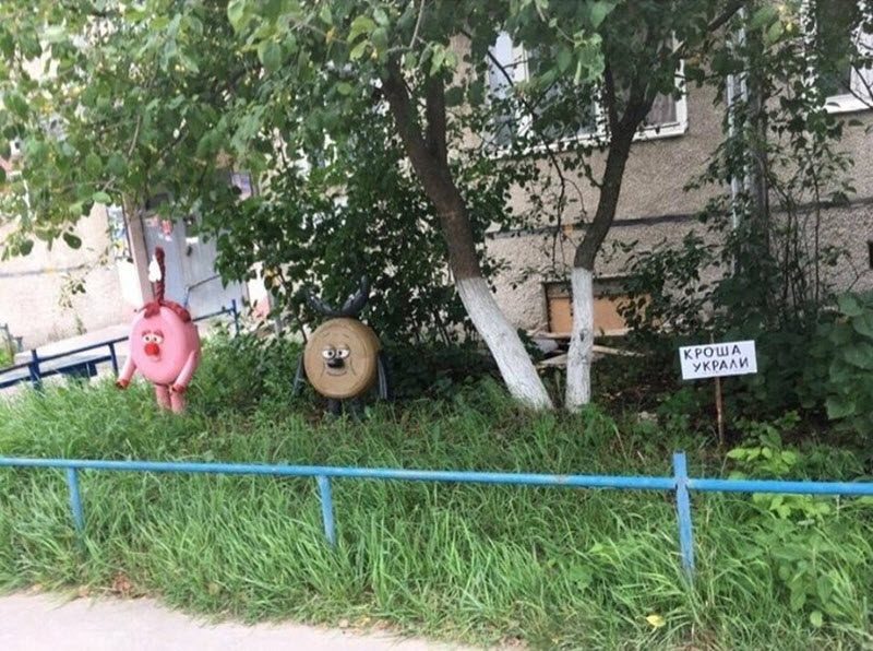 Прикольные картинки