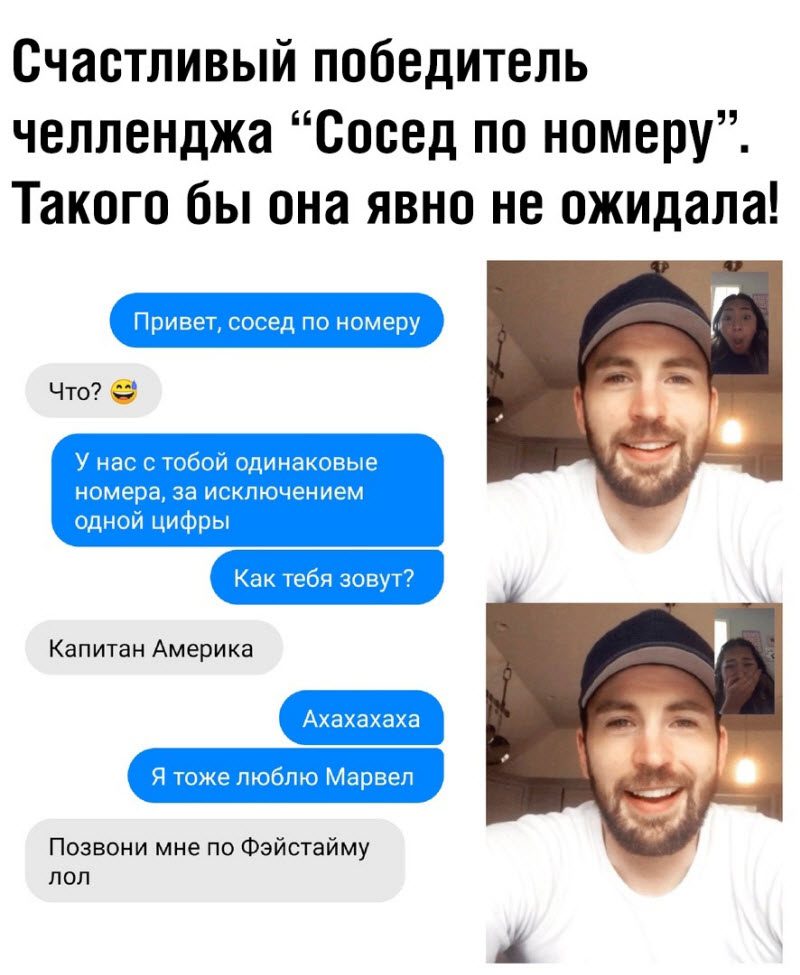 Прикольные картинки