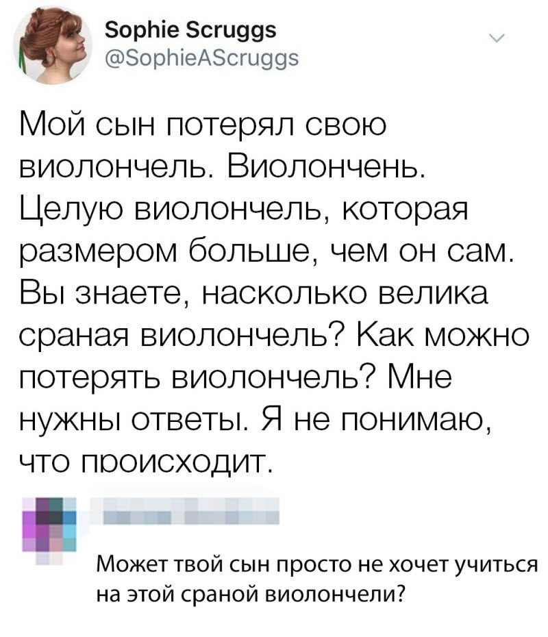 Прикольные картинки