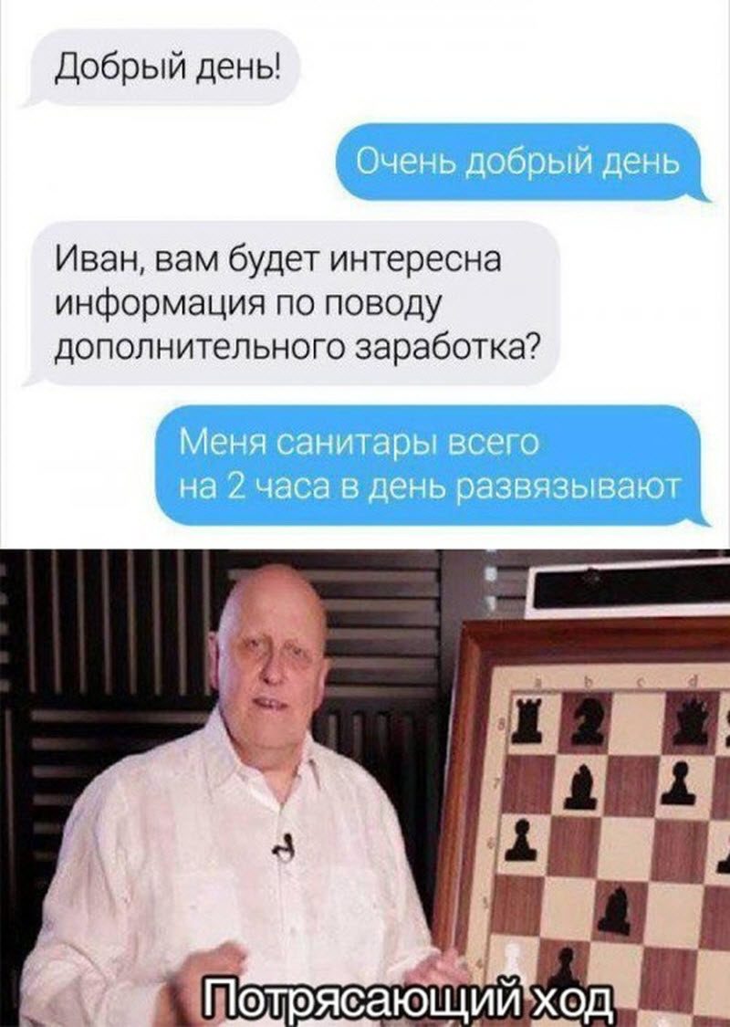 Прикольные картинки
