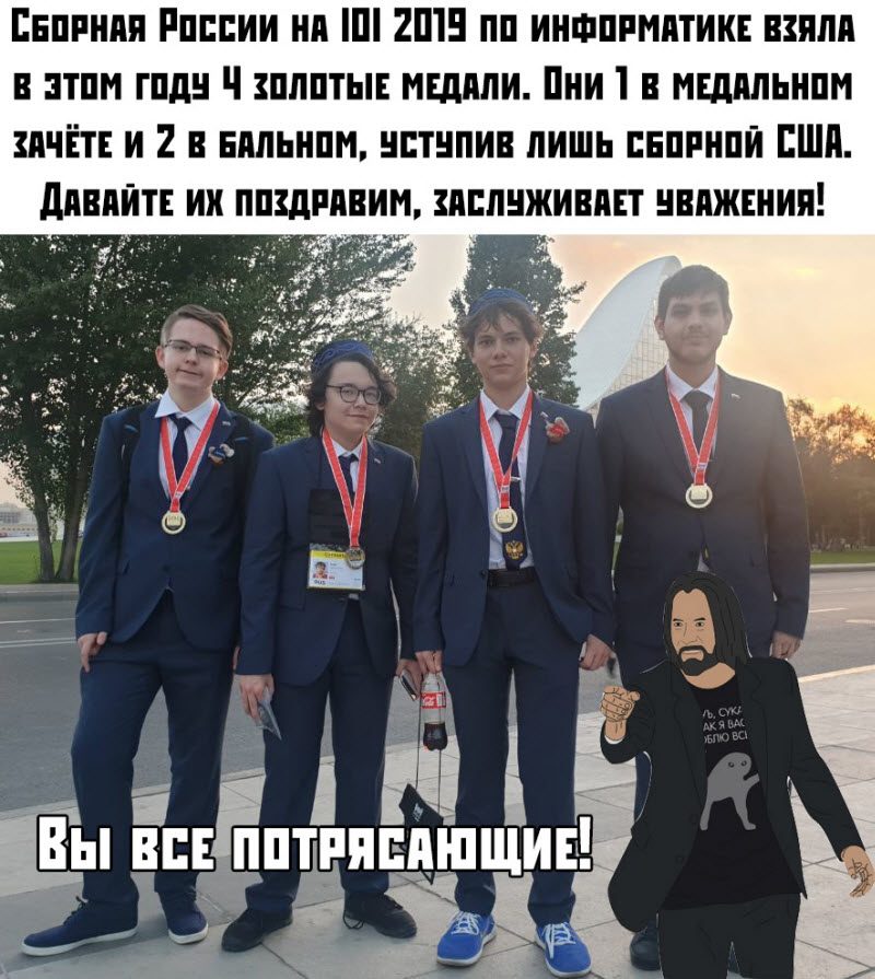 Прикольные картинки