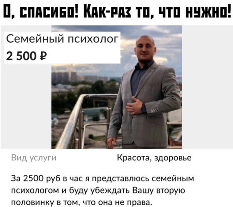 Прикольные картинки