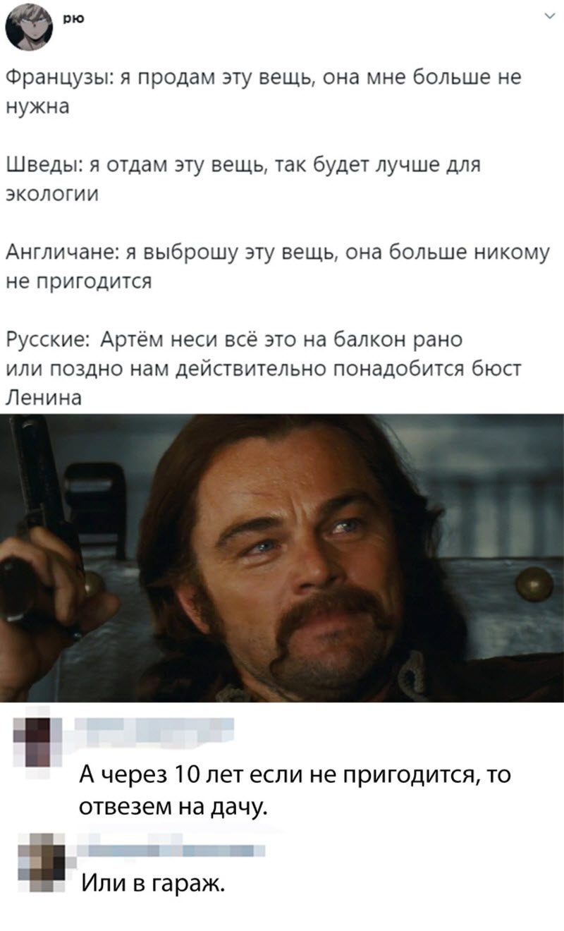 Прикольные картинки