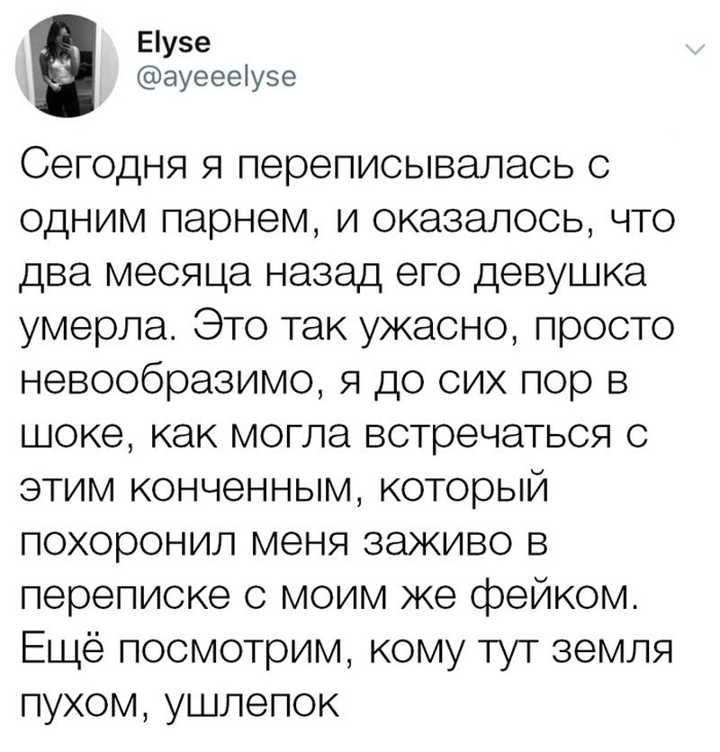 Прикольные картинки