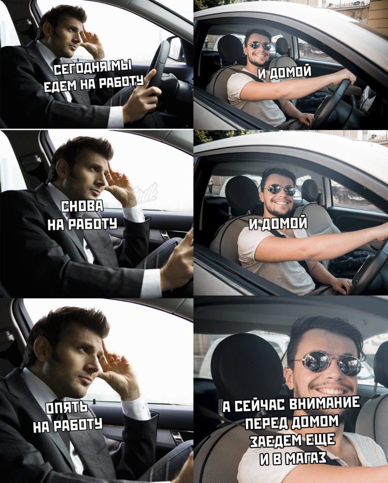 Прикольные картинки