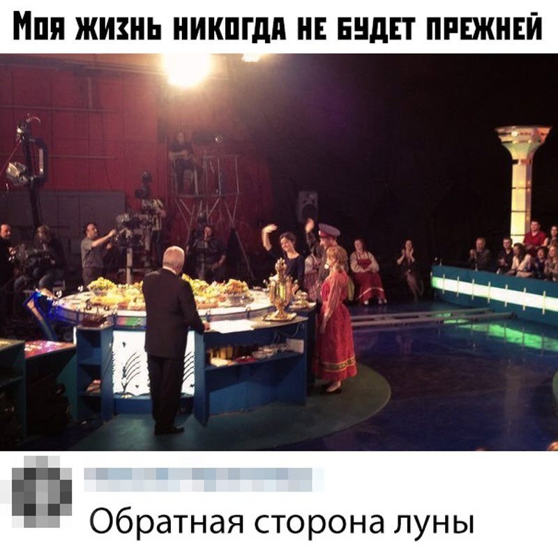 Прикольные картинки
