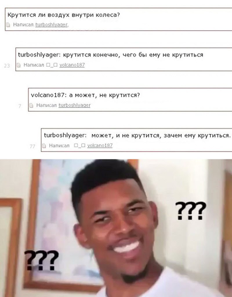 Прикольные картинки