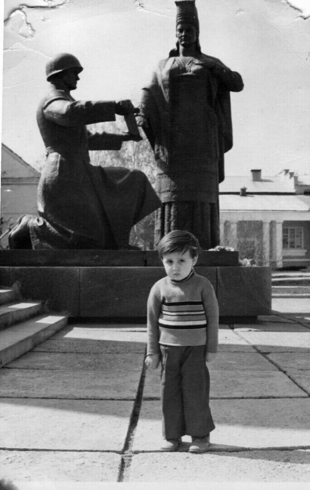 Советское детство