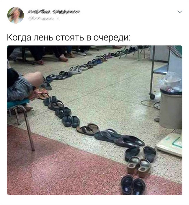 Подборка забавных и остроумных твитов от смекалистых пользователей