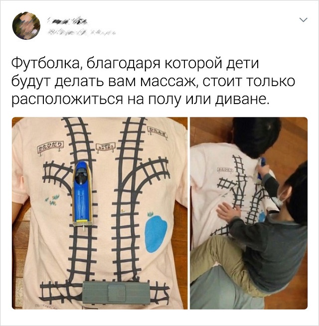 Подборка забавных и остроумных твитов от смекалистых пользователей
