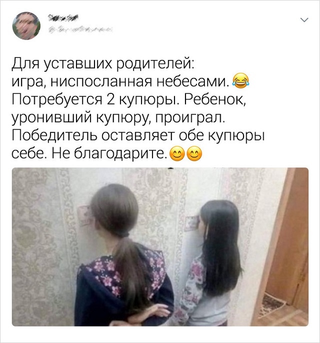 Подборка забавных и остроумных твитов от смекалистых пользователей