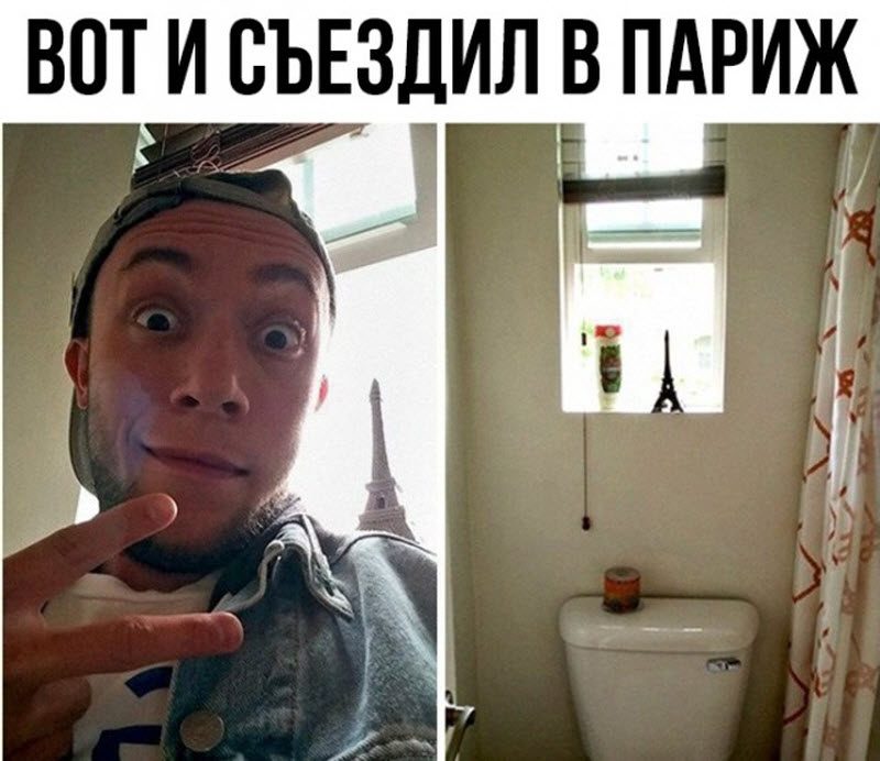 Прикольные картинки