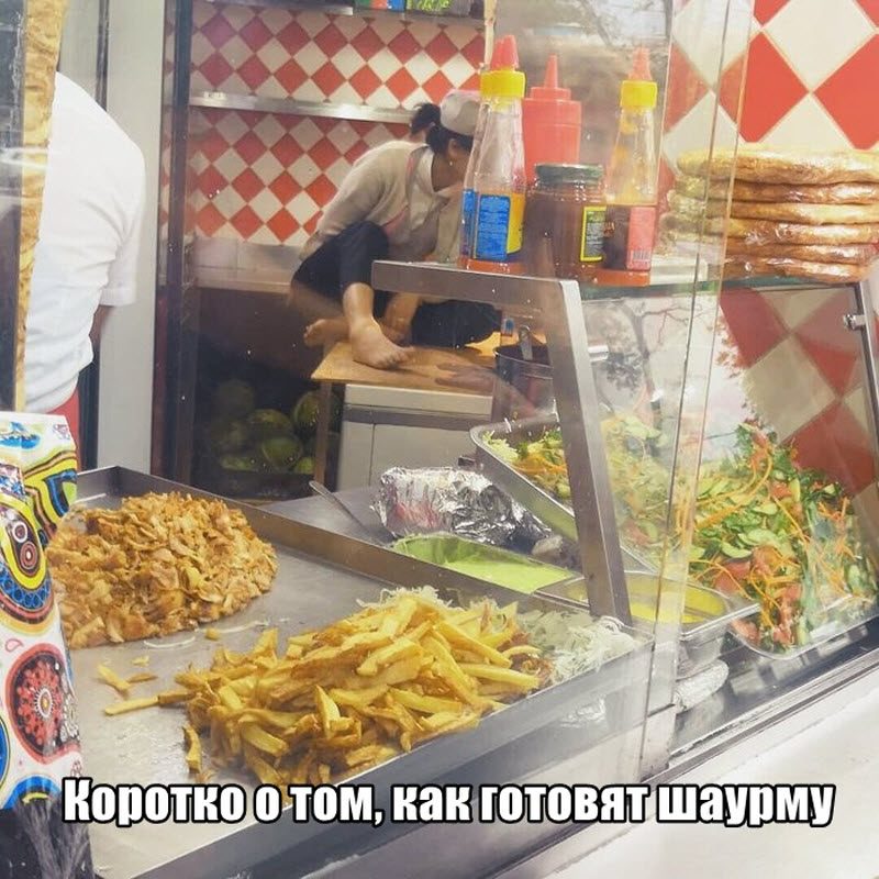 Прикольные картинки