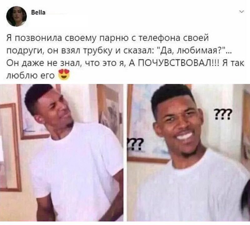 Прикольные картинки