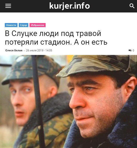 Забавные и странные заголовки, которые заставят вас улыбнуться