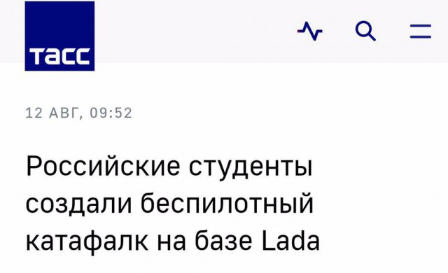 Забавные и странные заголовки, которые заставят вас улыбнуться