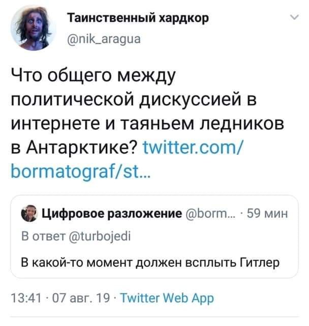 Забавные картинки