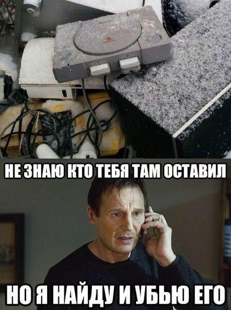 Забавные картинки