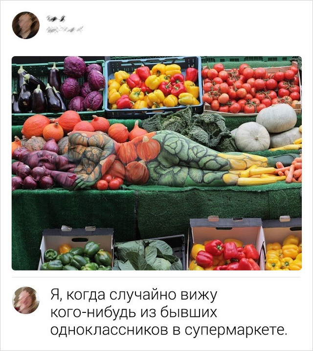 Подборка ехидных и забавных комментариев из Сети
