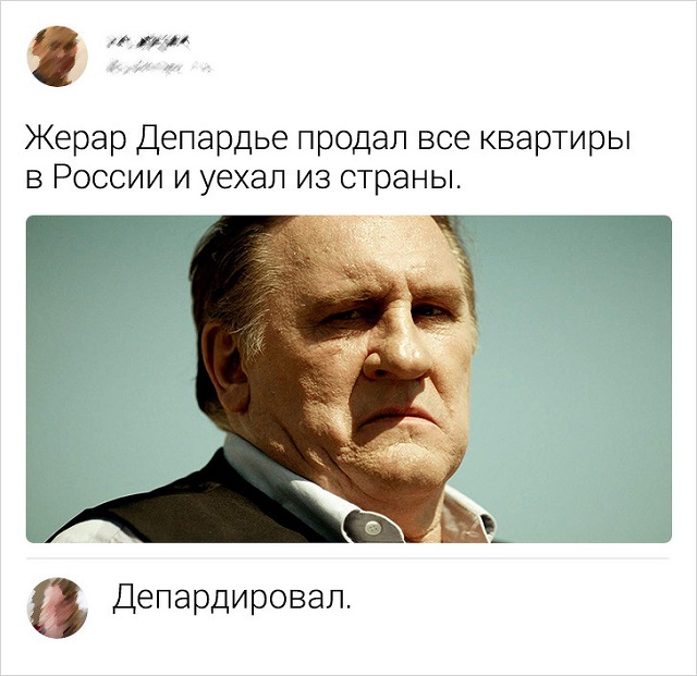 Подборка ехидных и забавных комментариев из Сети