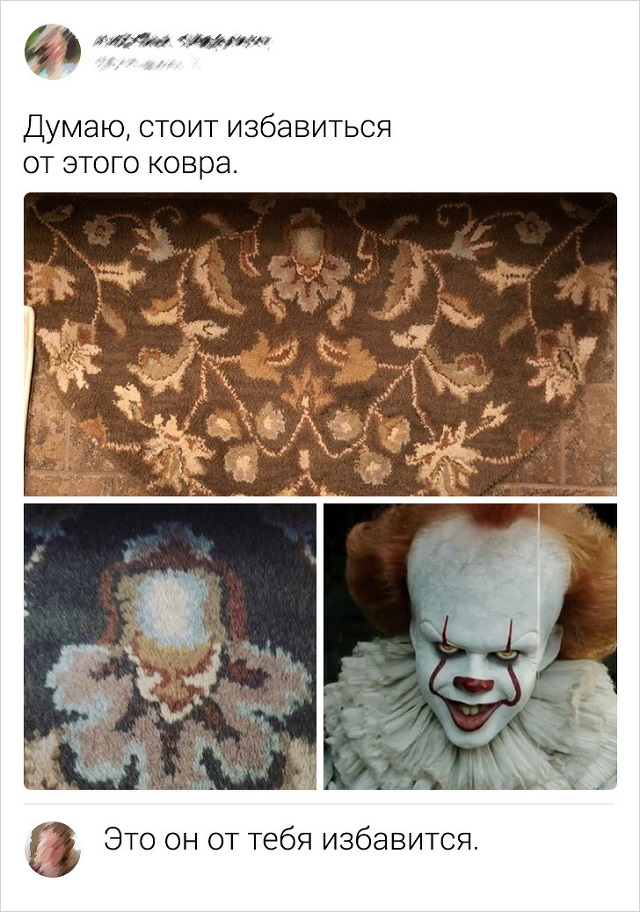 Подборка ехидных и забавных комментариев из Сети
