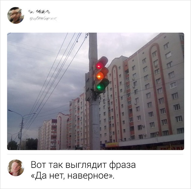 Подборка ехидных и забавных комментариев из Сети