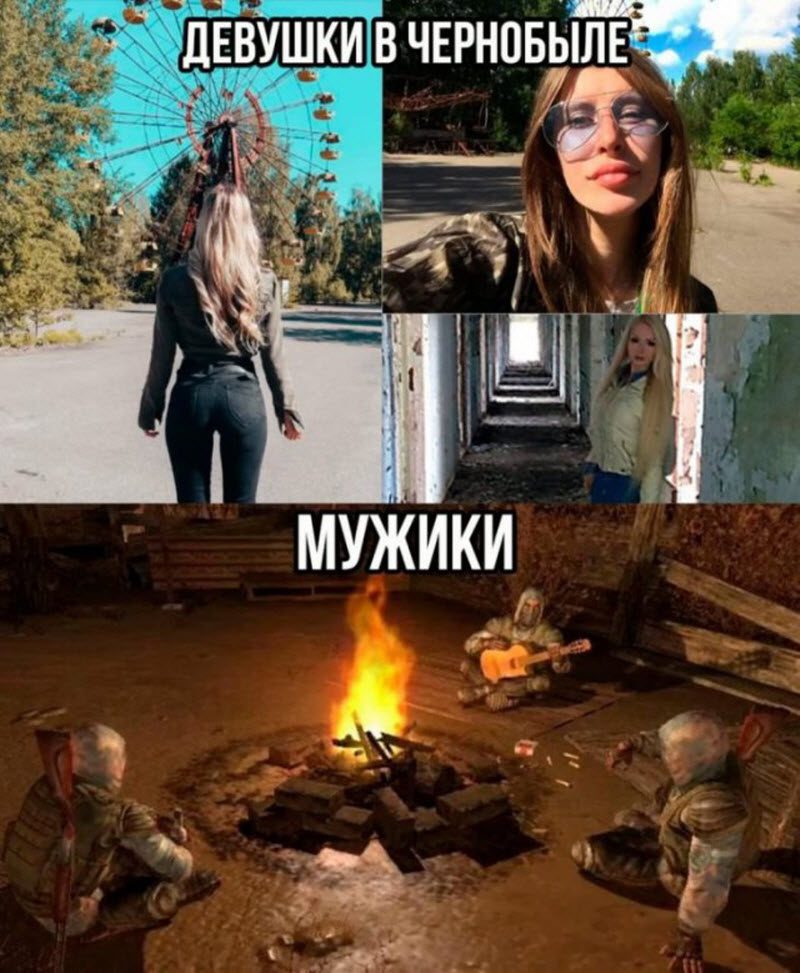 Прикольные картинки 