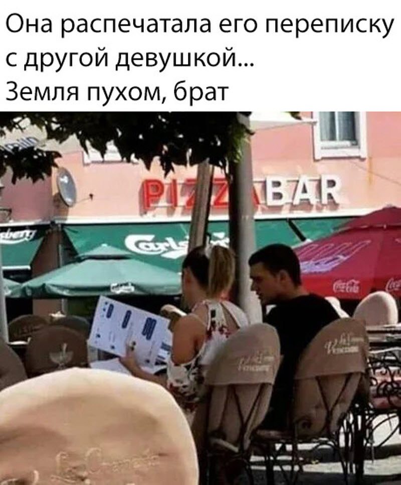 Прикольные картинки 