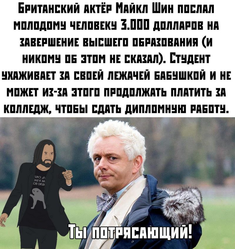 Прикольные картинки 
