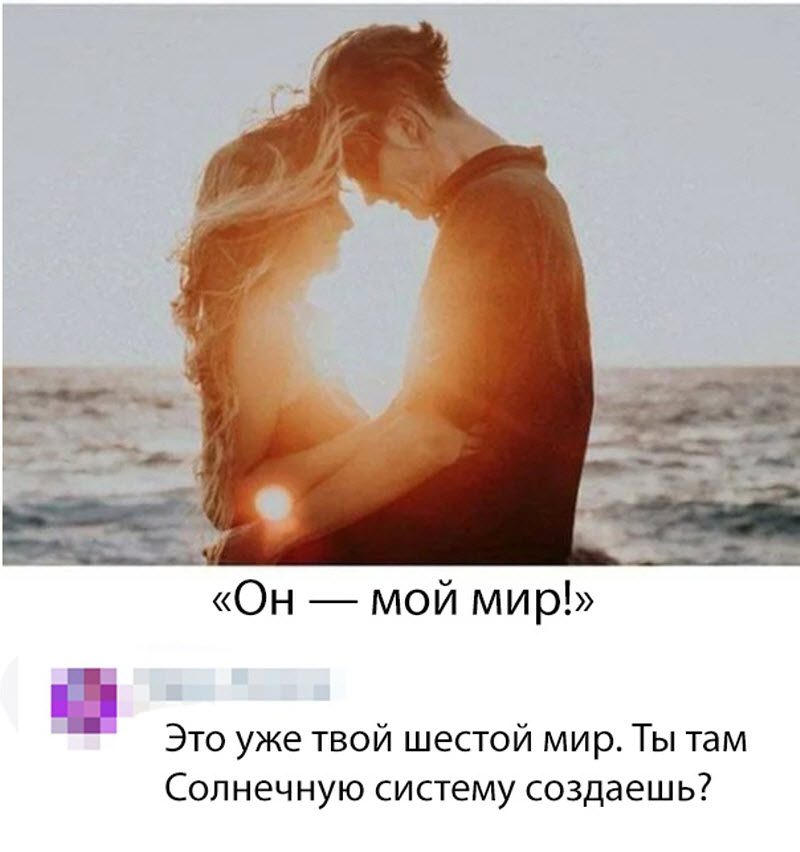 Прикольные картинки 