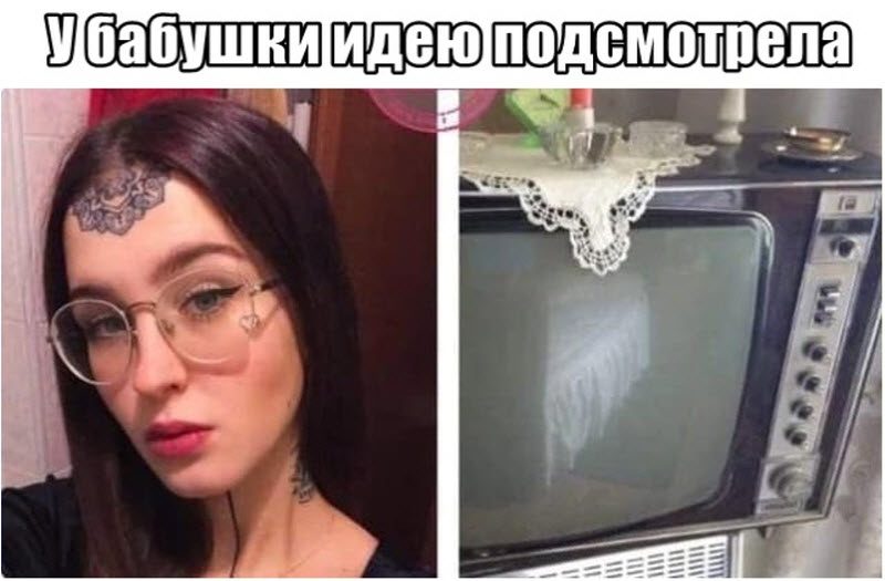 Прикольные картинки 