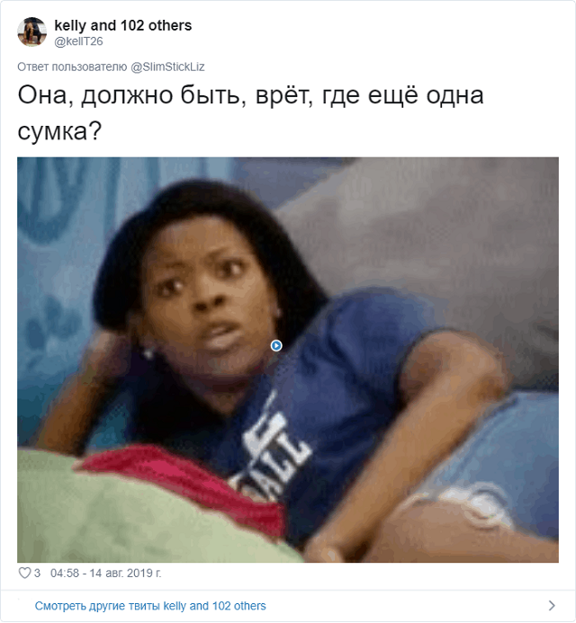 Мастер упаковки: девушка смогла сложить целую комнату вещей в одну сумку