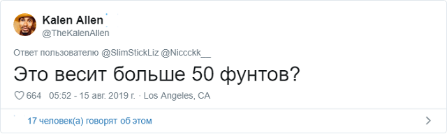 Мастер упаковки: девушка смогла сложить целую комнату вещей в одну сумку