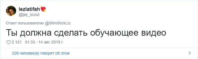 Мастер упаковки: девушка смогла сложить целую комнату вещей в одну сумку