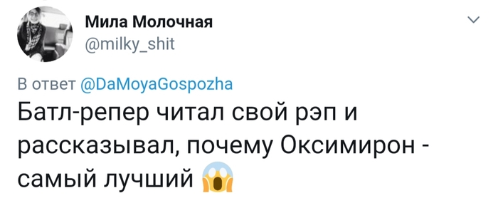 Первые свидания не всегда бывают удачными
