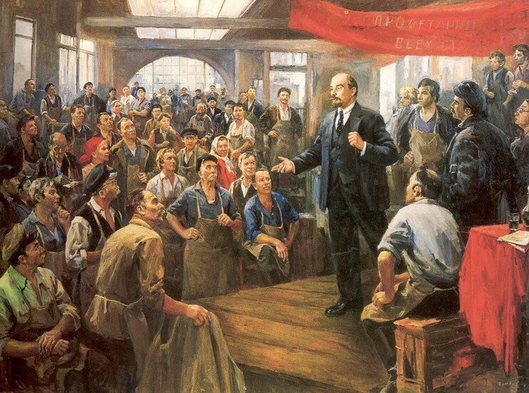 Владимир Ильич Ленин: правда и мифы Владимир Ильич Ленин: правда и мифы