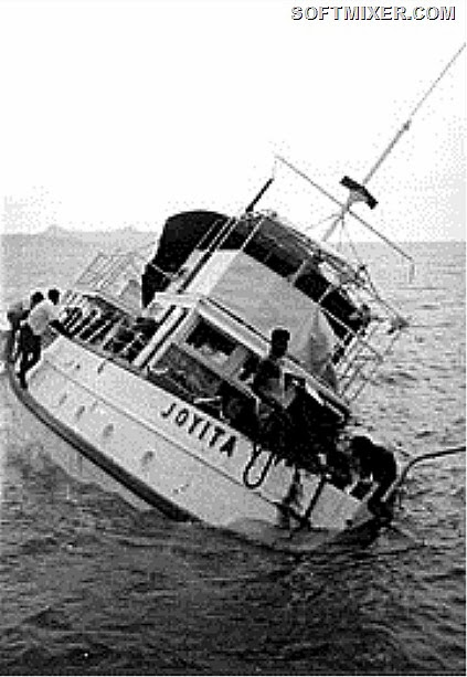 Призрачные легенды морей