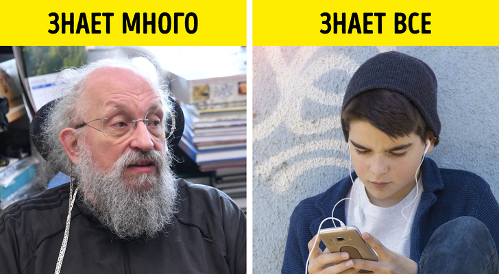 Почему в ХХI веке люди массово стали глупеть Почему в ХХI веке люди массово стали глупеть