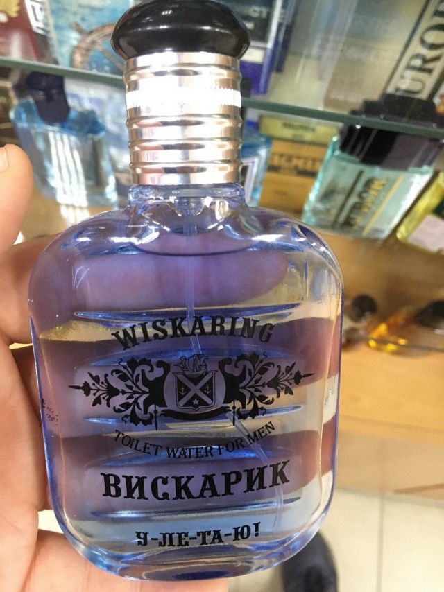 Снимки с просторов нашей бескрайней
