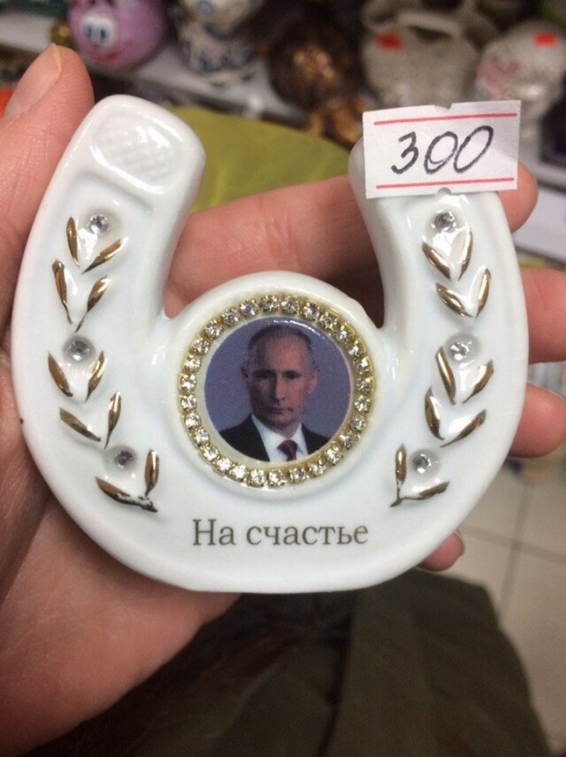 Снимки с просторов нашей бескрайней