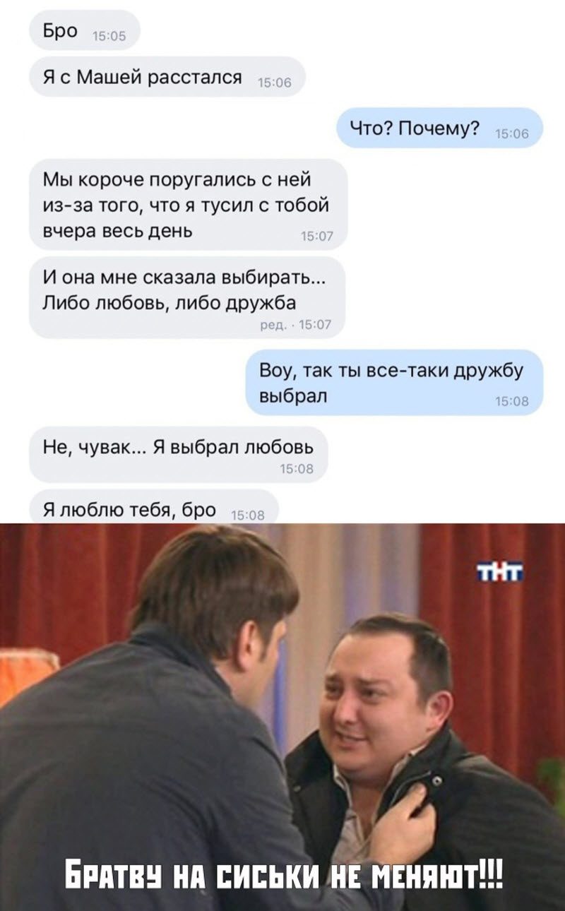 Прикольные картинки