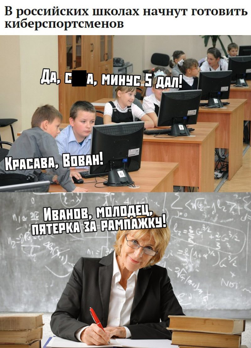 Прикольные картинки