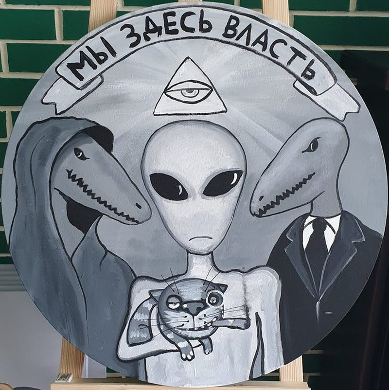 Прикольные картинки