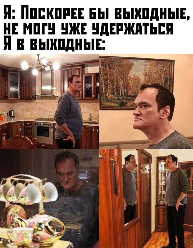 Прикольные картинки