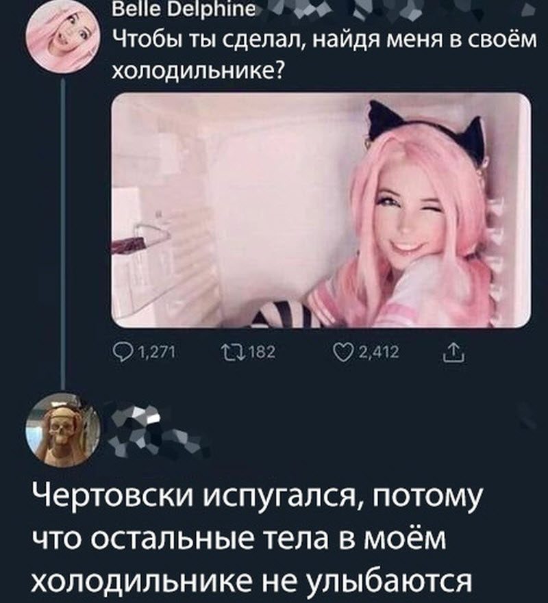 Прикольные картинки