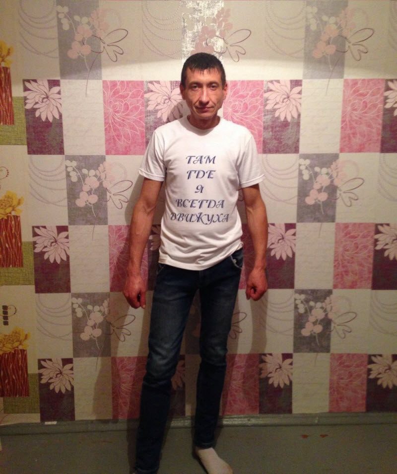 Чудики из социальных сетей