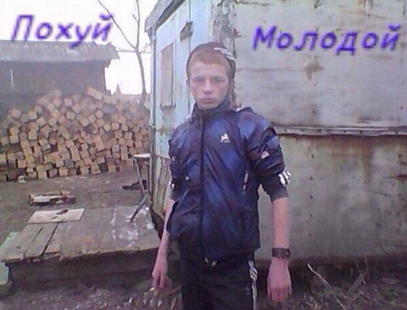 Чудики из социальных сетей