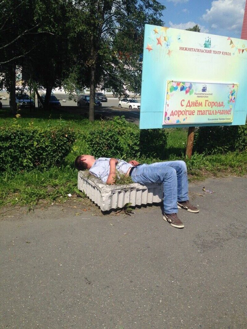 Чудики из социальных сетей