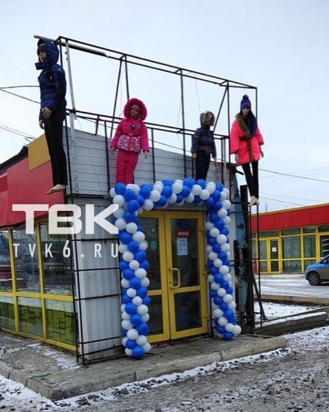 Не верьте своим глазам